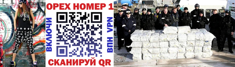 COCAIN Колумбийский  Воскресенск 