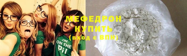 mdpv Кинешма