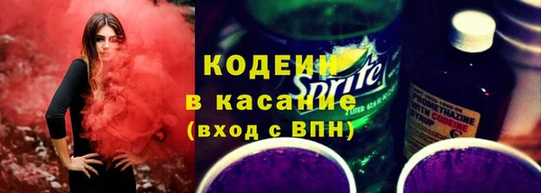 мяу мяу мука Баксан