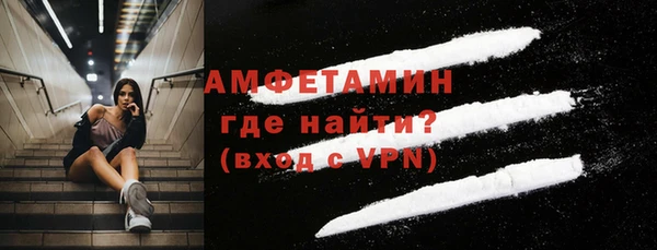 прущая мука Балабаново