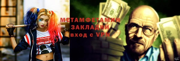 прущая мука Балабаново