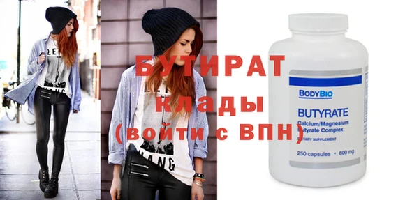 амф Киренск