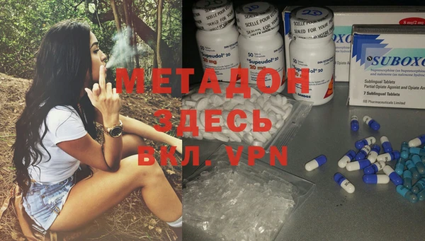 прущая мука Балабаново