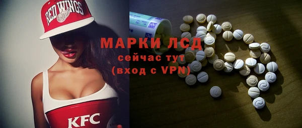 меф VHQ Касимов