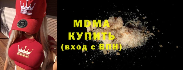прущая мука Балабаново