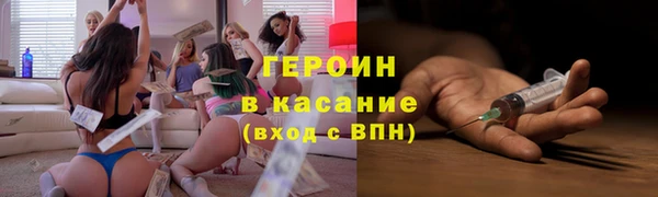мяу мяу мука Баксан