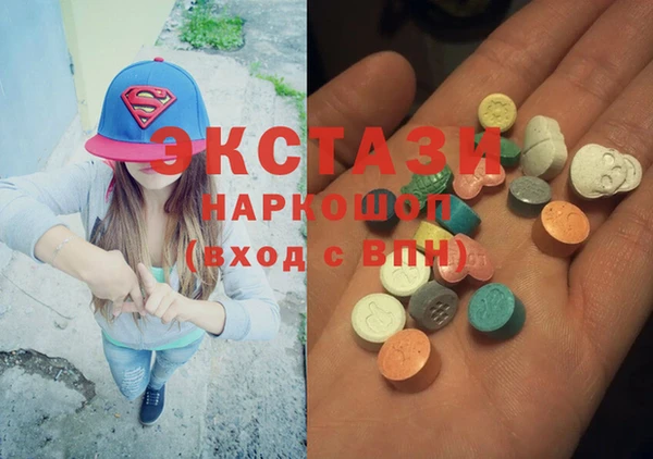 прущая мука Балабаново