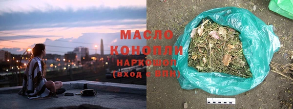 мяу мяу мука Баксан
