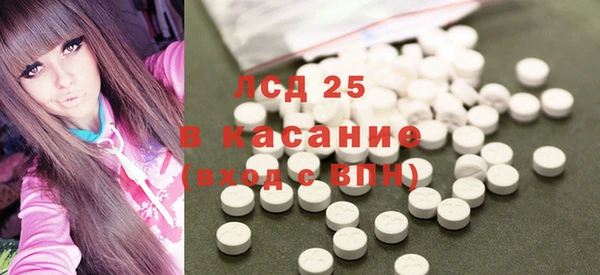 прущая мука Балабаново