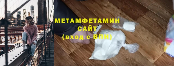 мяу мяу мука Баксан