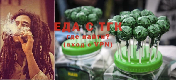 гашишное масло Карталы