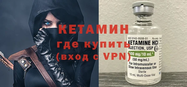 соль курить ск Киреевск