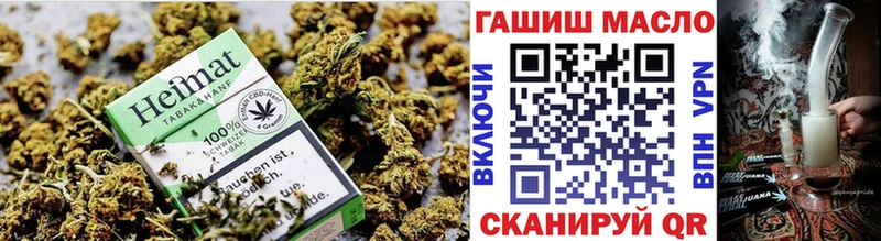 Дистиллят ТГК вейп с тгк  Воскресенск 